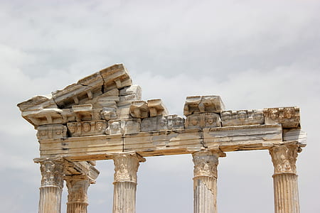 concrete building ruins landmark thumbnail