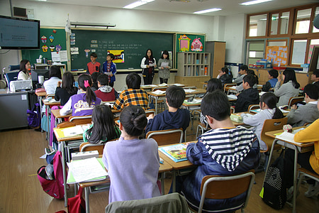 photo of classroom thumbnail