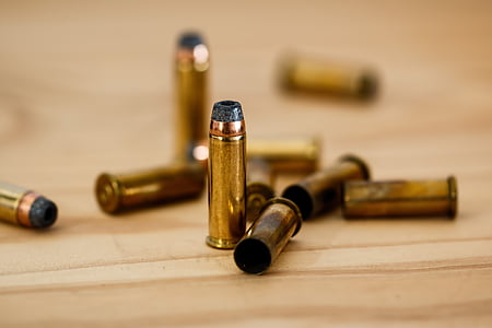 brass bullets thumbnail