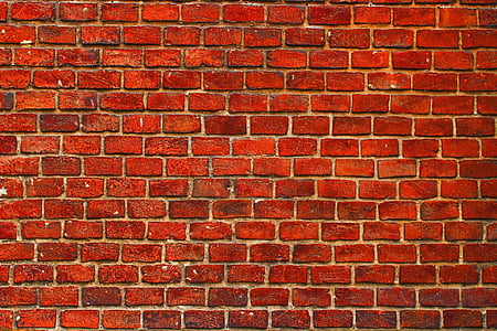 brown bricked wall thumbnail
