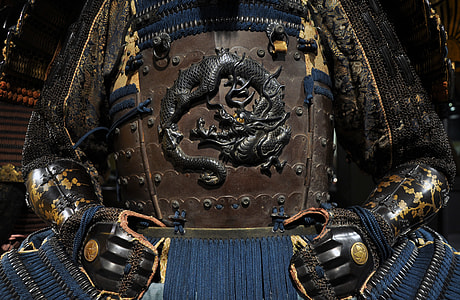 brown, blue, black, and yellow samurai armor with dragon embossed thumbnail