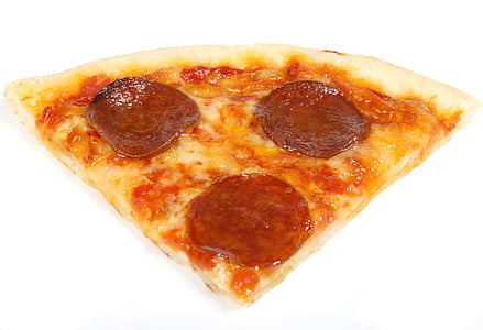 pepperoni pizza slice thumbnail