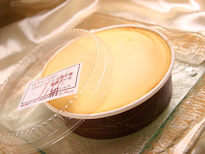 round brown plastic container on table thumbnail