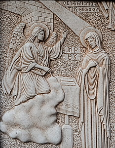 guardian angel embossed wall decor thumbnail