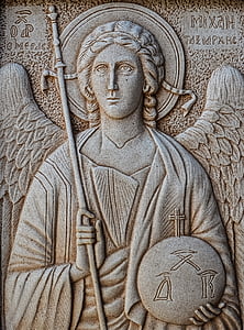 gray woman embossed wall thumbnail