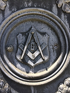 Masonry logo thumbnail