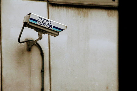 bullet CCTV camera on wall thumbnail
