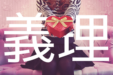 heart gift box thumbnail