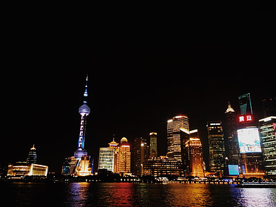 Oriental Tower, China at nighttime thumbnail