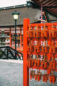 red display decor lot thumbnail