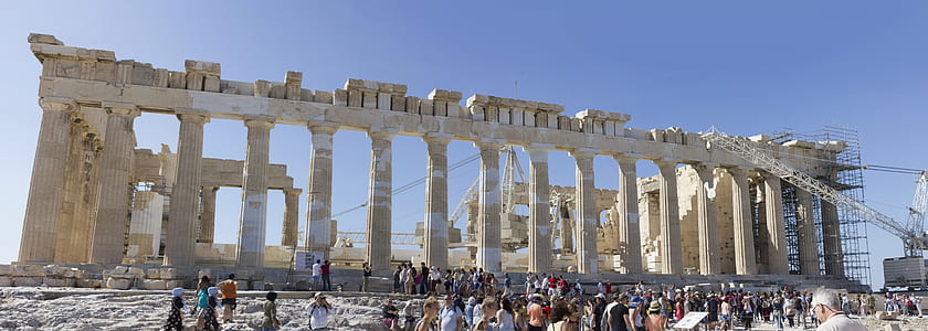 Acropilis of Athens thumbnail