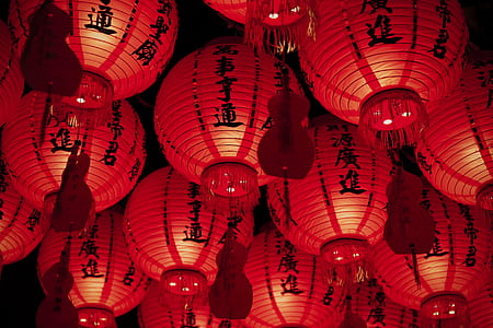low-angle photography of paper lanterns thumbnail