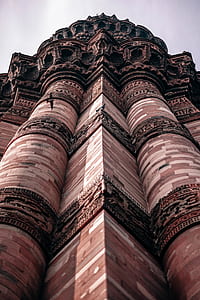 landmark, building, architecture, attraction thumbnail