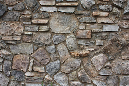 gray and brown stone wall thumbnail