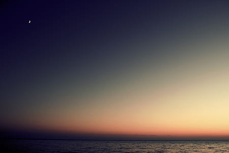 landscape photo of body of water thumbnail