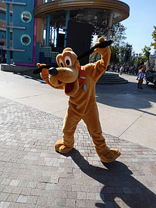 Disney Pluto mascot standing thumbnail
