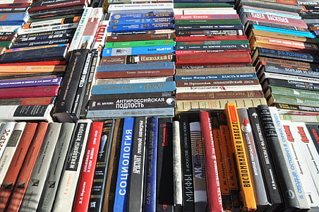 assorted books thumbnail