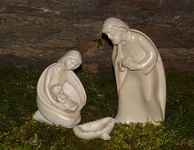 The Nativity figurine near wall thumbnail