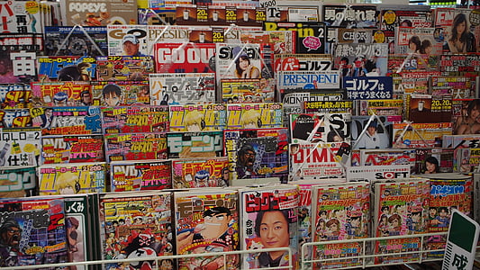piled comic on white rack thumbnail