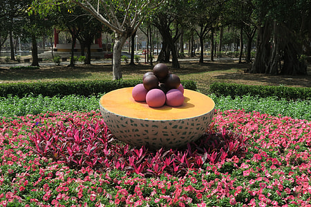 Tainan'S Flowers Offering, Fruit thumbnail