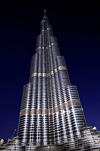Burj Khalifa tower thumbnail