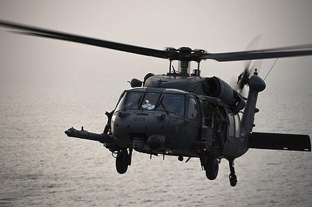 Expeditionary Rescue Squadron thumbnail