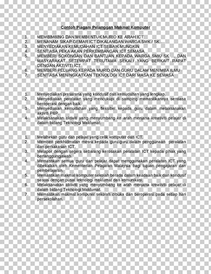 Document Line Line Png Clipart Free Cliparts Uihere