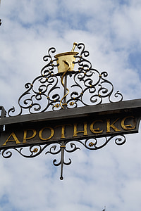 Apothere wall signage thumbnail