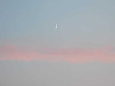 landscape photo of crescent moon during dusk thumbnail