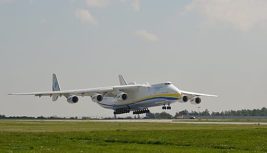 white Antonov cargo plane on runway during daytime thumbnail