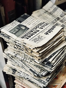 nespaper lot in tilt shift lens photography thumbnail