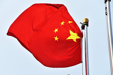 China flag thumbnail