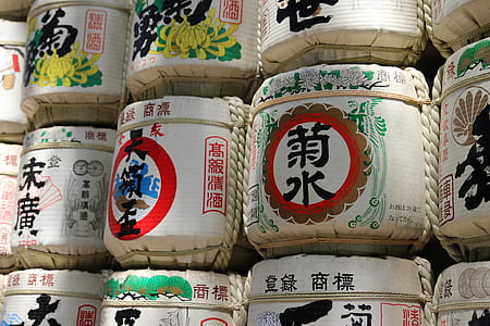 selective focus photography of kanji text jars thumbnail