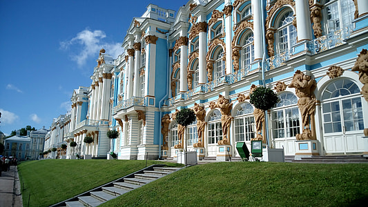 white and teal cathrine's palace thumbnail