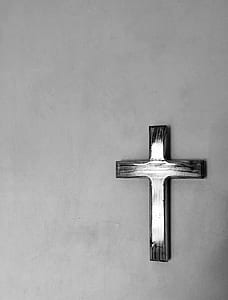 gray crucifix decor thumbnail