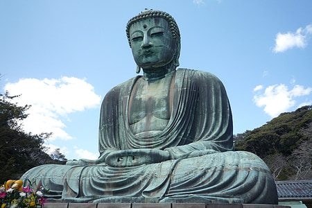 Gautama Buddha statue thumbnail