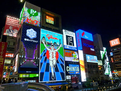 Glica LED sign thumbnail