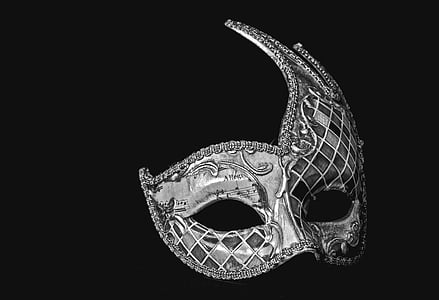 gray masquerade mask thumbnail