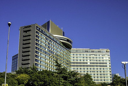 Hotel New Otani Tokyo, Japan thumbnail