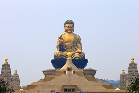 Gautama Buddha statue thumbnail