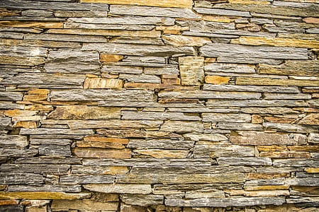 brown and beige concrete brick wall thumbnail