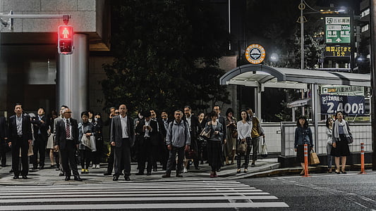 group people crossing on pedestrian lane thumbnail