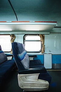 blue suede car seat thumbnail