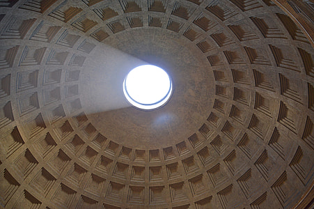 beige concrete ceiling thumbnail