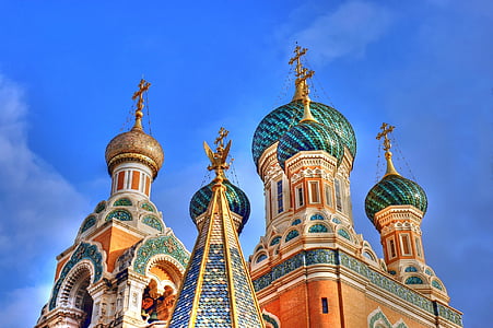 Russian St. Basilica thumbnail