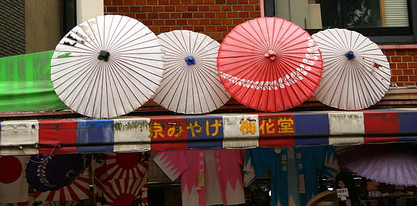 white and red umbrellas thumbnail