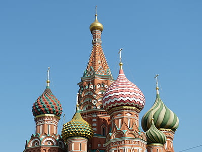 Saint Basil thumbnail