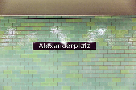 green and teal tile wall thumbnail
