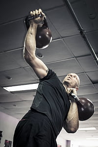 person working inside gym thumbnail
