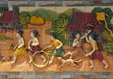 children playing outside embossed wall decor thumbnail